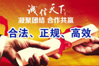 逾期一天使用交行信用卡有何后果？